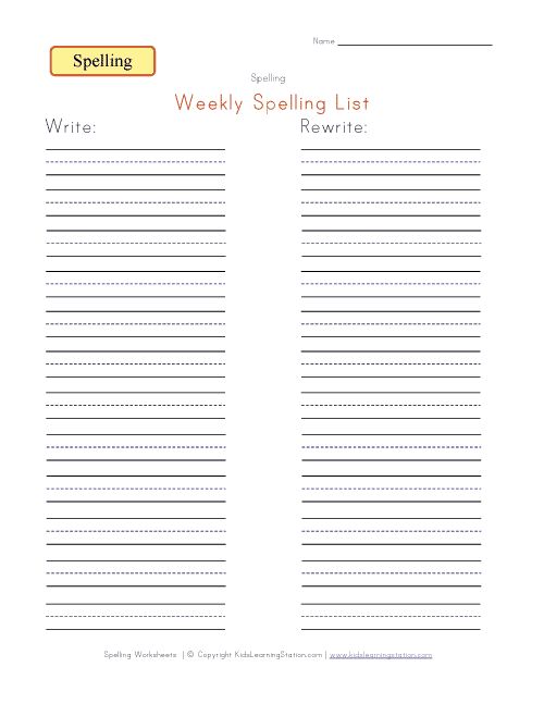 blank spelling test pdf
